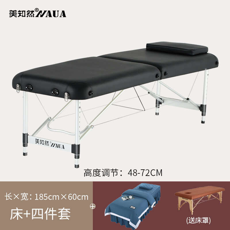 Meizhiran Original Point Folding Massage Bed Massage Bed Beauty Therapy Tattoo Embroidery Bed Home Portable Portable Simple