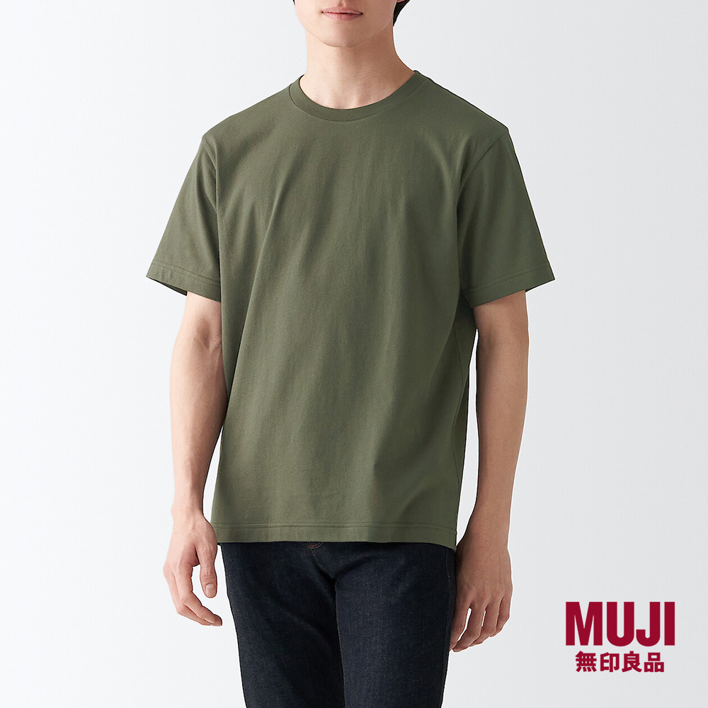 MUJI Men Washed Jersey T-shirt