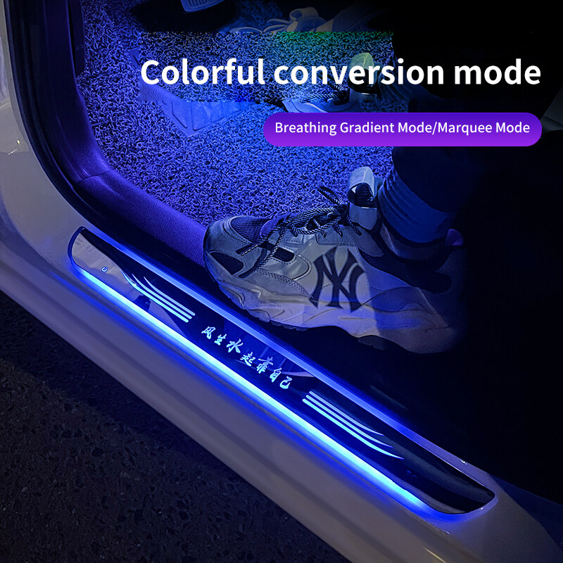 Car door light logo Projector Laser lamp USB Power Moving LED Welcome Pedal Car Scuff Plate Pedal no wiring