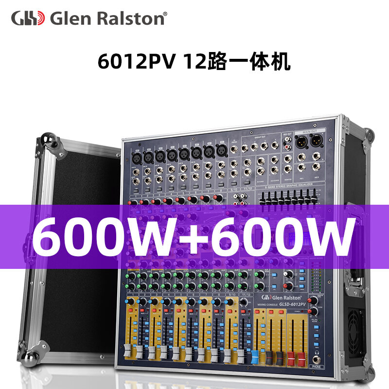 Glen Ralston Glenston Sound Console with Amplifier All-in-One 12-Way Effect USB Bluetooth Flight Case