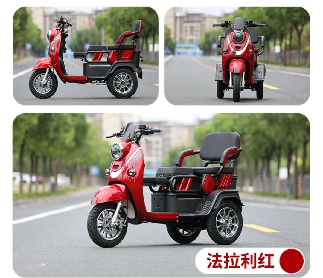 Mobility Scooter PMA