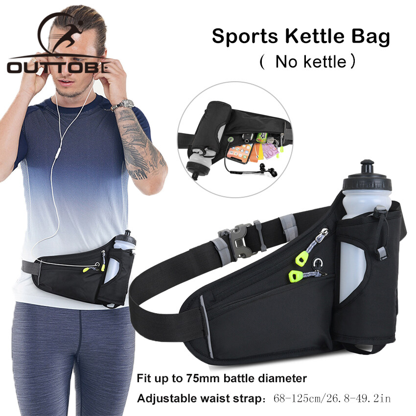 Outtobe Waist Bag Sports Hydration Belt Bag Running Belt Bum Bag with Water Bottle Holder Hidden Pouch Portable Gym Bag for Running Cycling Hiking Walking(Only bag, No kettle)
