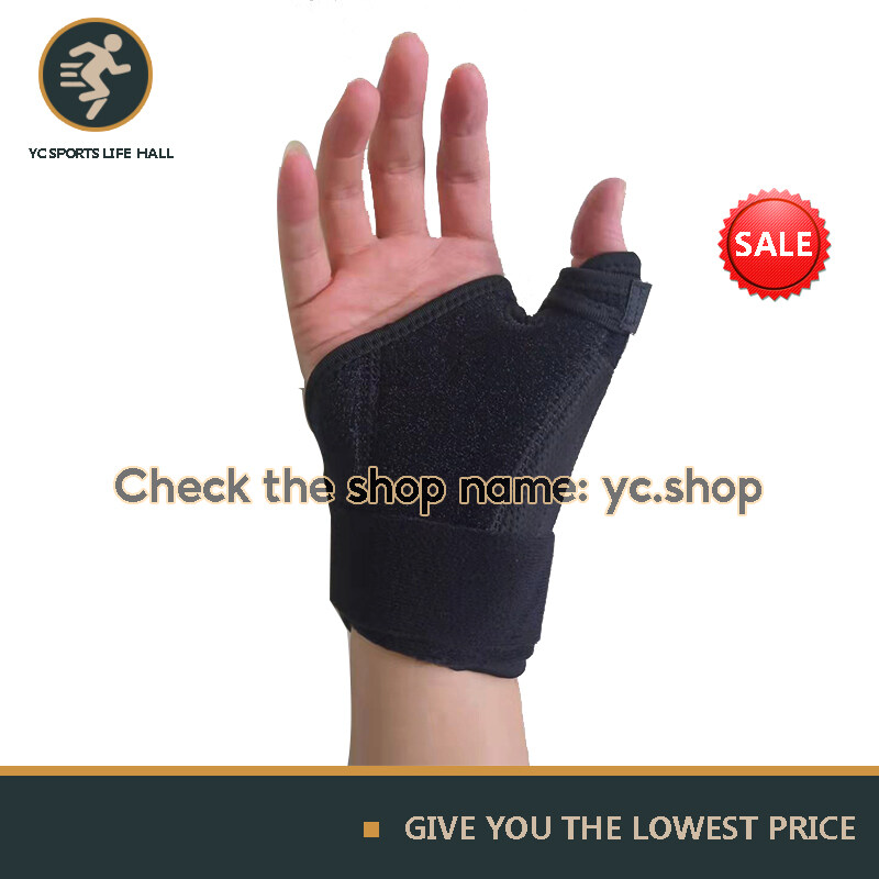 1Pcs Wrist guard thumb guard palm for arthritis Wrist sprains tendonitis Double splint support Wrist Brace Support Sprain Forearm Splint Band Strap Wristband Wrist Support Weight Lifting Gym Training 
