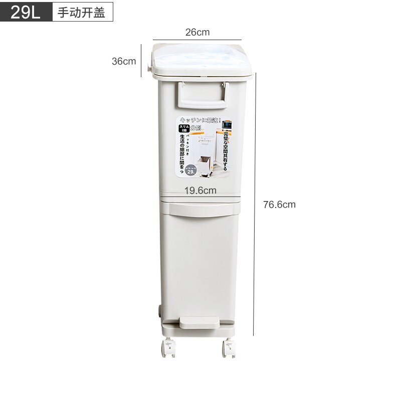 Garbage Classification Household Double-Layer Trash Can Dry Wet Separation Dustbin Japanese-Style Large Kitchen Trash Can with Lid