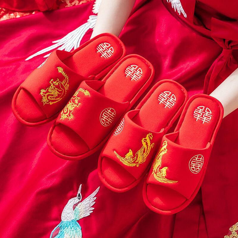 Wedding Slippers Festive Red Couple's Indoor Four Seasons Men's and Women's Wedding Wedding European Style Wedding Dowry Wedding