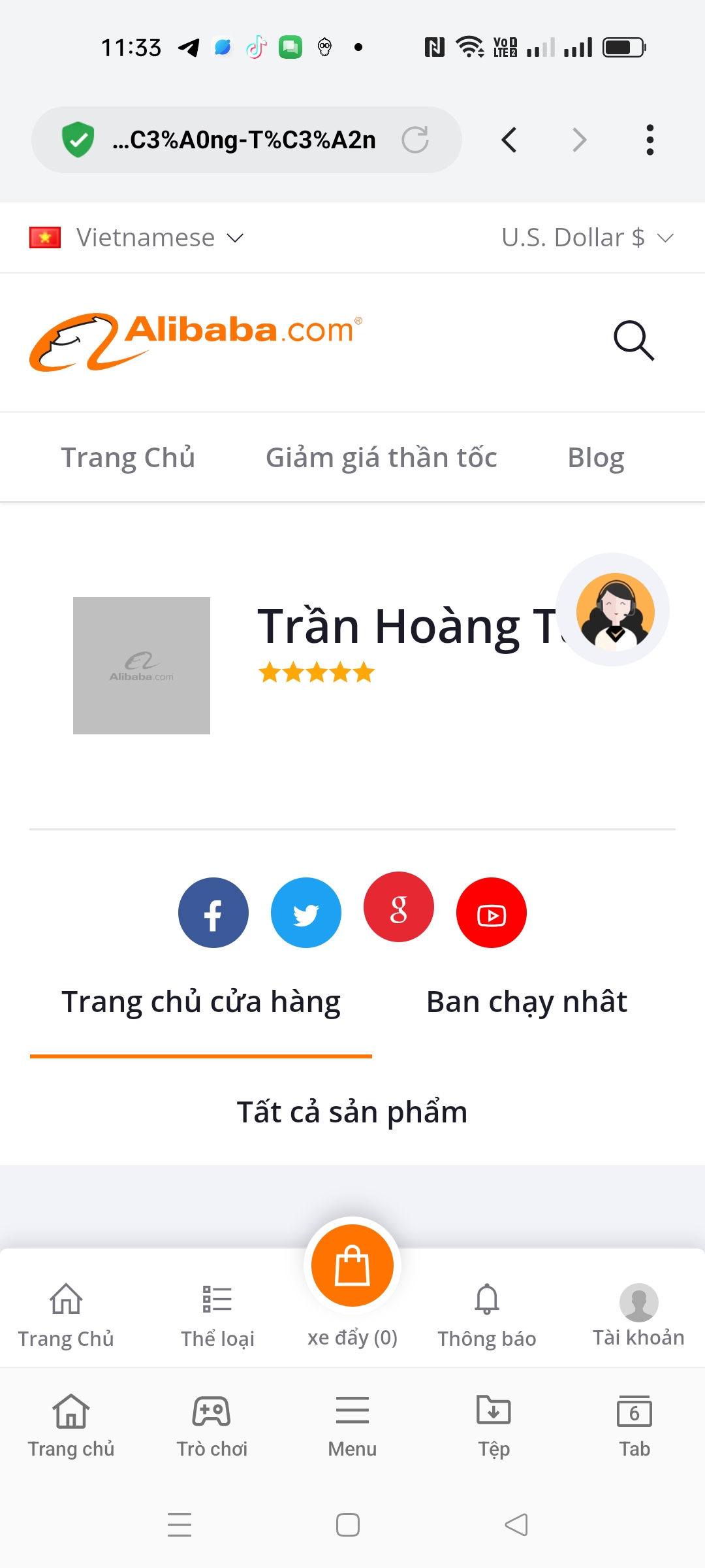 Trần Hoàng Tân