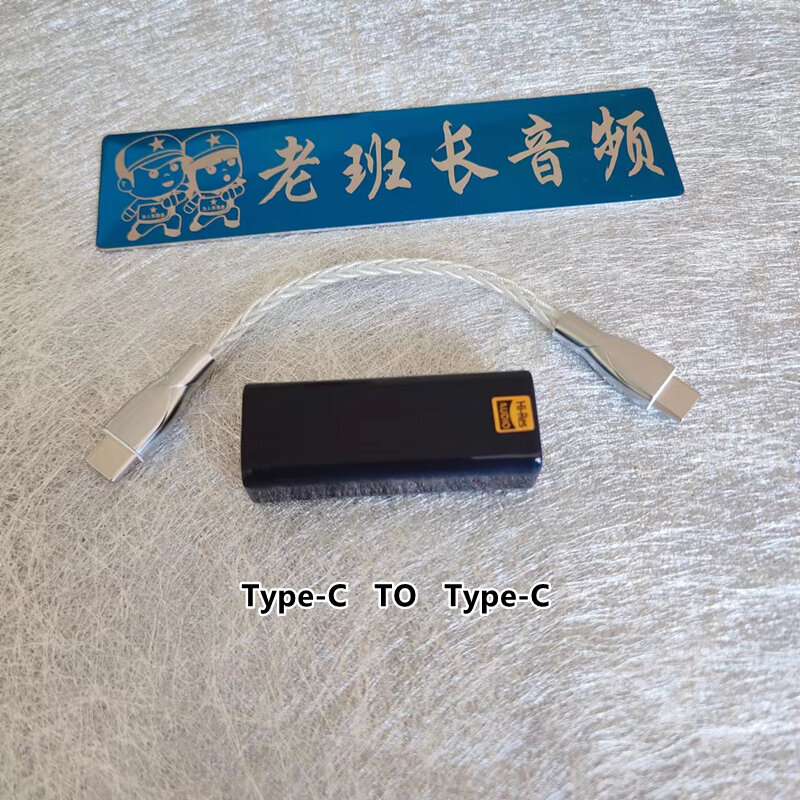 Double Cs43131 Chip Decoding Ear Small Tail DSD Mobile Phone Typec to 3.5Mmdac True Balance 4.4mm