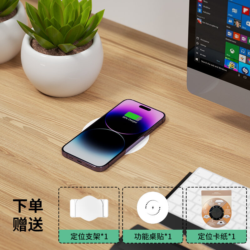Wenergy Partition Charger Suitable for  12 Samsung Xiaomi Huawei Long-Distance Wireless Charging Board Rock Plate Iphone13/14 Desktop Embedded Table Bottom Hidden Charging Base