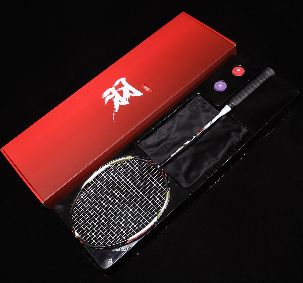 ALP ZY 3U 35LBS Violent Attack Smashing Carbon Fiber Professional Competition-grade Badminton Racket Single Gift Box Damping Technology