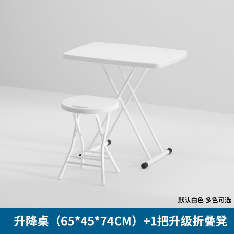 Bedside Table Children's Study Table Desk Lifting Folding Table Small Apartment Student Home Writing Desk Computer Small Table
