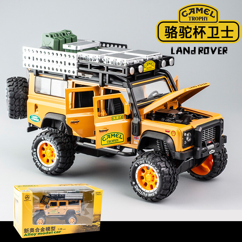 LEO 1:28 Land Rover Defender Camel trophy alloy model car big car monster truck toy for kids boys