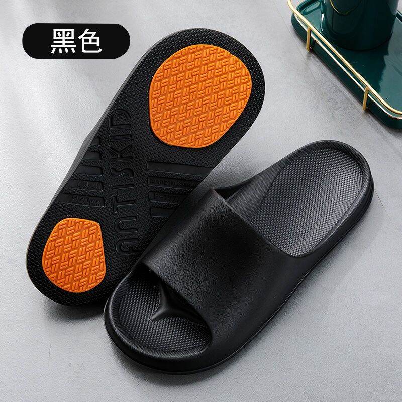 Slippers Women's Summer Bathroom Bath Home Home Indoor Couple Summer Middle Aged Pregnant Women Non-Slip Slippers