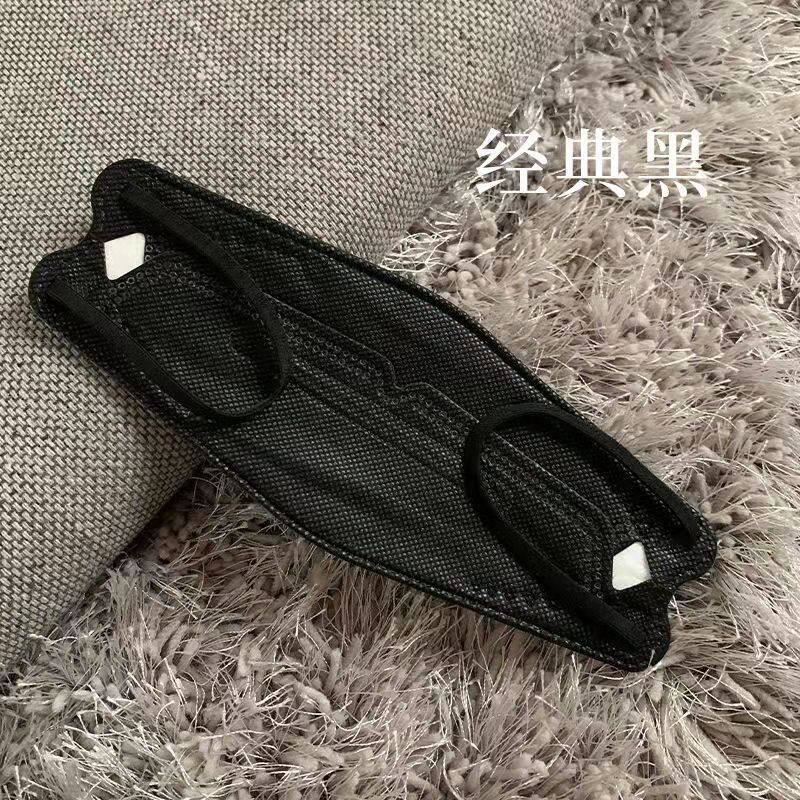 50 Pcs Kf94 Face Mask 4ply Color Fashion Face Mask Morandi Facial