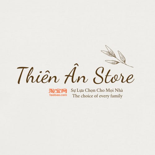 Nguyễn văn thiên