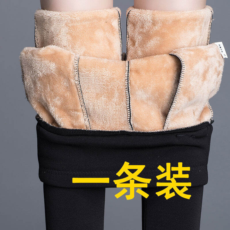 2021 New Winter Fleece-Lined High Waist Leggings Women's Winter Fleece-Lined Thickened Berber Fleece Outer Wear Black Warm-keeping Pants