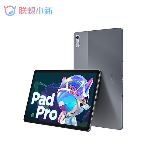 【Pre-order】 Lenovo xiaoxin Pad Pro 2022 /Lenovo pad lenovo xiaoxin pad 2022 Snapdragon 870 5G 【ship from 14th Nov 2022】